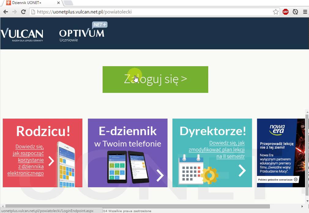 E Dziennik Vulcan Kędzierzyn Koźle