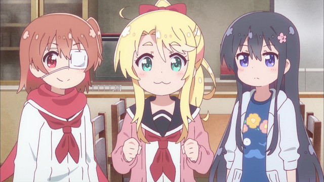 An Angel Flew Down To Me Anime