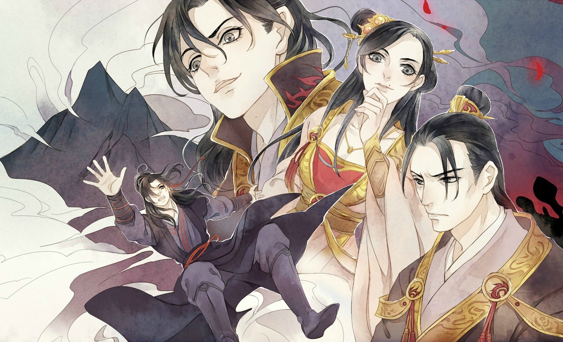 Mo Dao Zu Shi Wen Chao