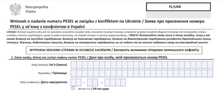 Wniosek O Nadanie Numeru Pesel Dla Cudzoziemca 2019