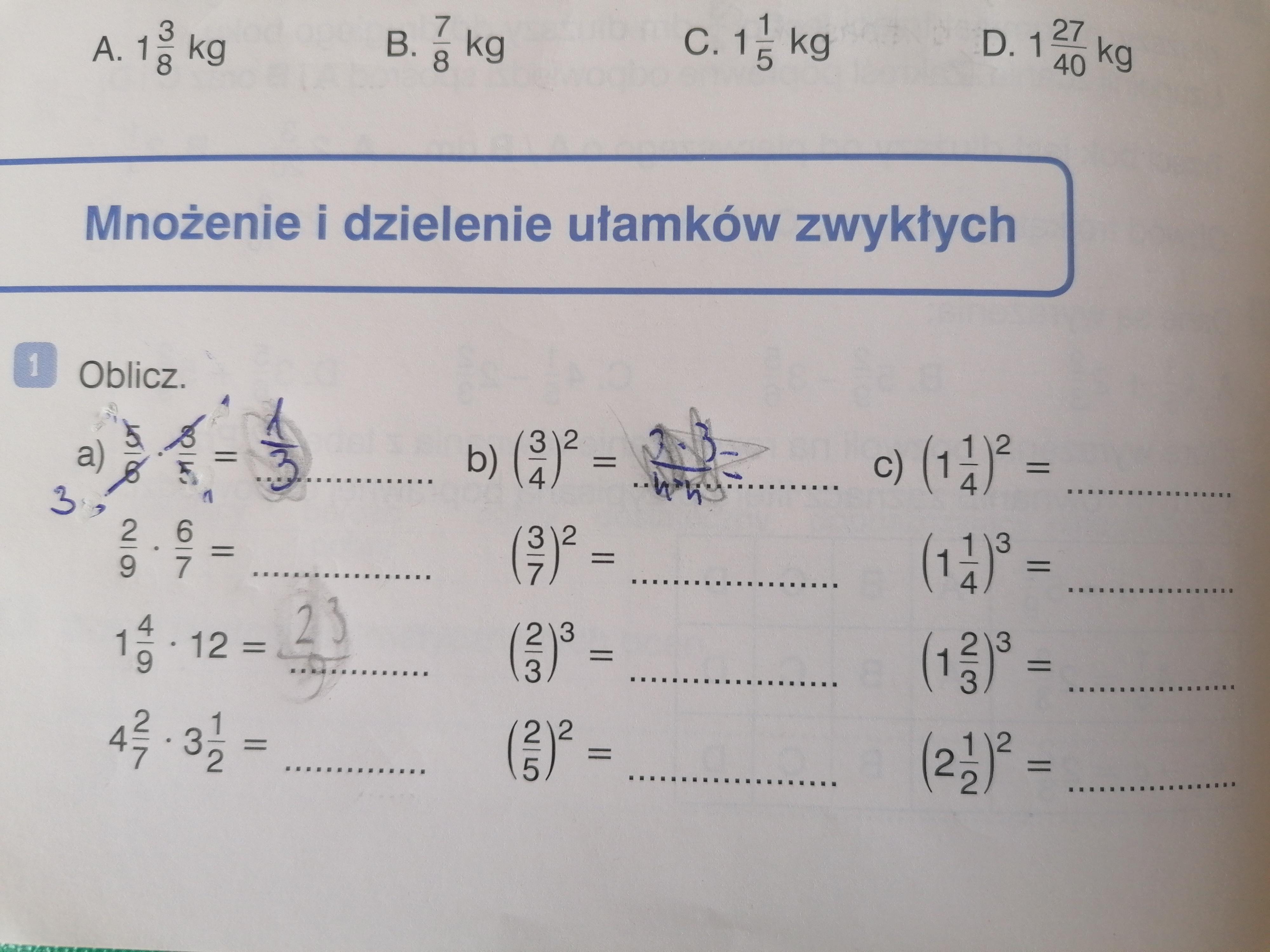 Wskaz Nierownosc Ktora Spelnia Kazda Liczba Rzeczywista - Margaret Wskaz Nierownosc Ktora Spelnia Kazda Liczba Rzeczywista