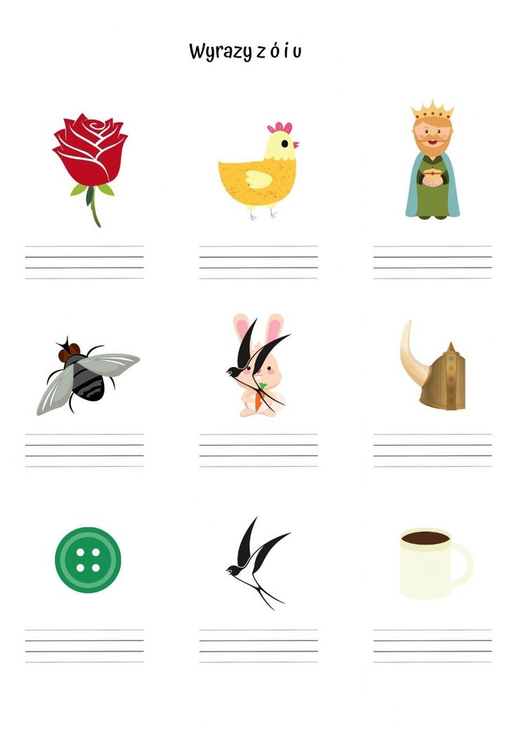 Wyrazy z ó i u worksheet | School subjects, Colorful backgrounds Krzyżówki Z Języka Polskiego Dla Szkoły Podstawowej