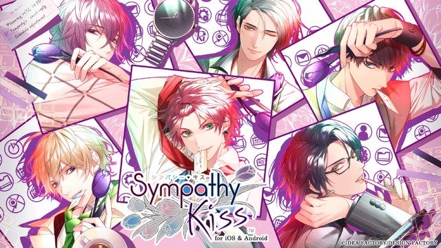Występują Kajihara Gakuto, Umehara Yuichiro i KENN! „SympathyKiss Czynniki Występujące Na Stanowisku Pracy Dzielimy Na