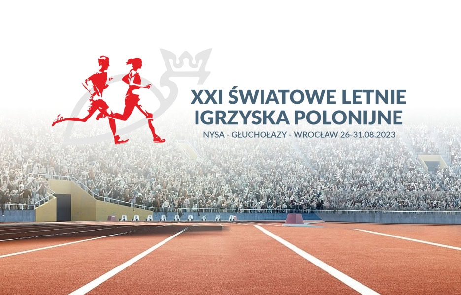 Igrzyska Olimpijskie 2023 Dyscypliny