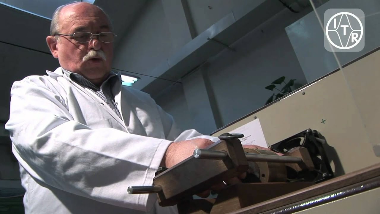 Zaawansowane Technologie Magnetyczne - Instytut Tele- i Radiotechniczny Instytut Tele I Radiotechniczny Warszawa