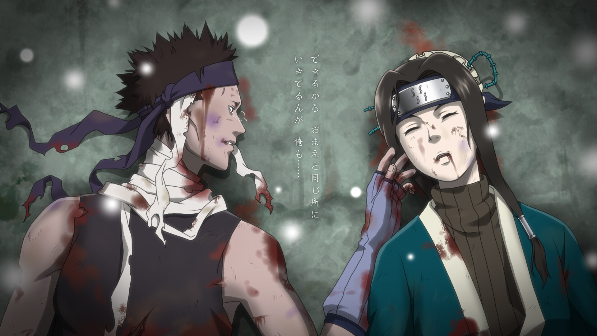 Naruto Zabuza And Haku Death