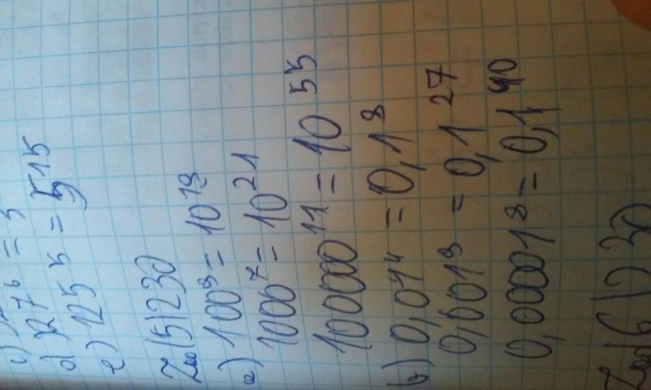 Zapisz podane liczby w postaci potęgi - Brainly.pl Zapisz Podane Liczby W Postaci Poteg O Tej Samej Podstawie