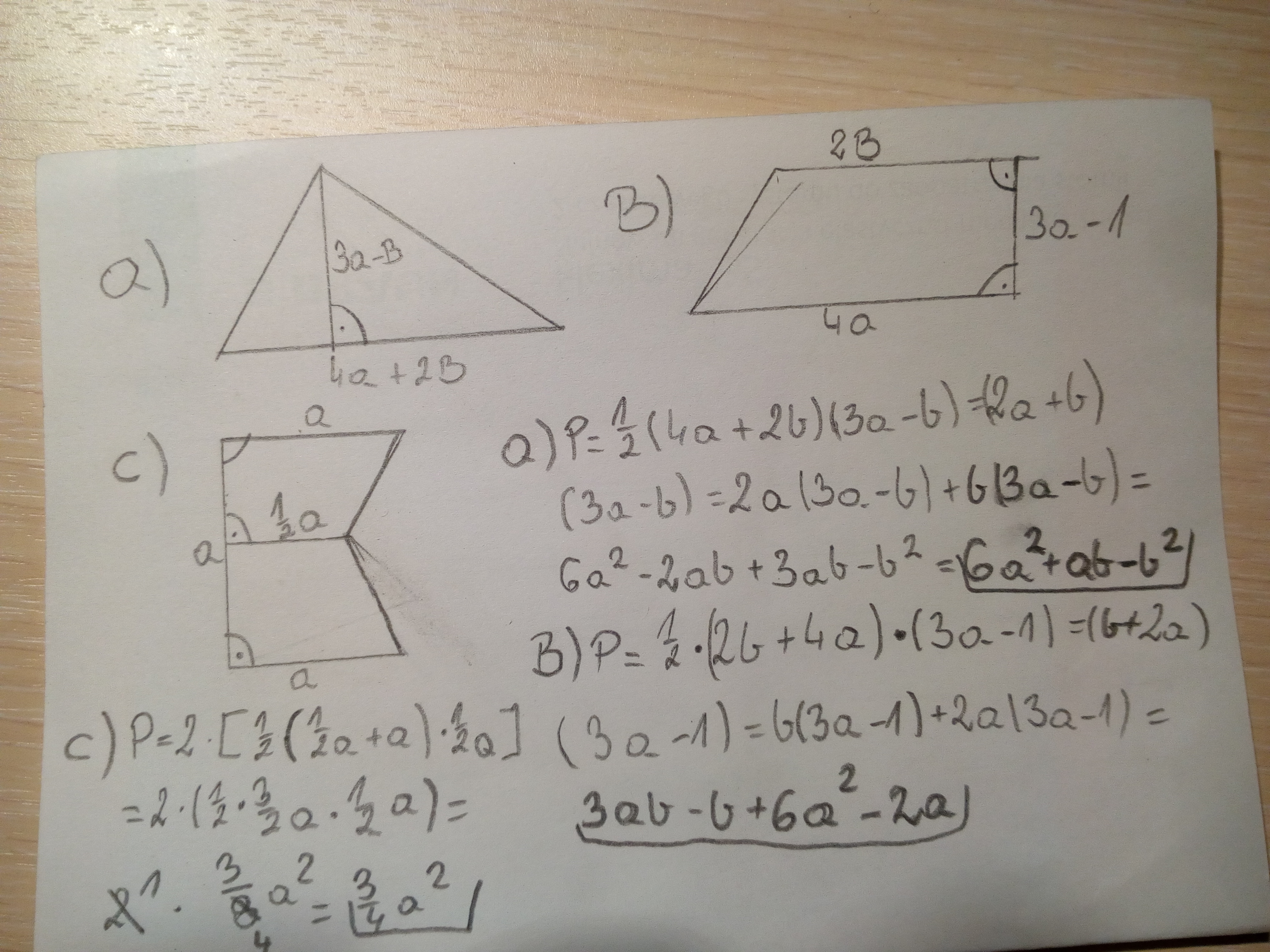 Zapisz Pole Figury W Postaci Sumy Algebraicznej