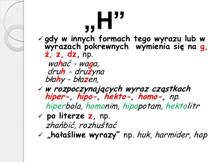 H Wymienia Sie Na G Przyklady