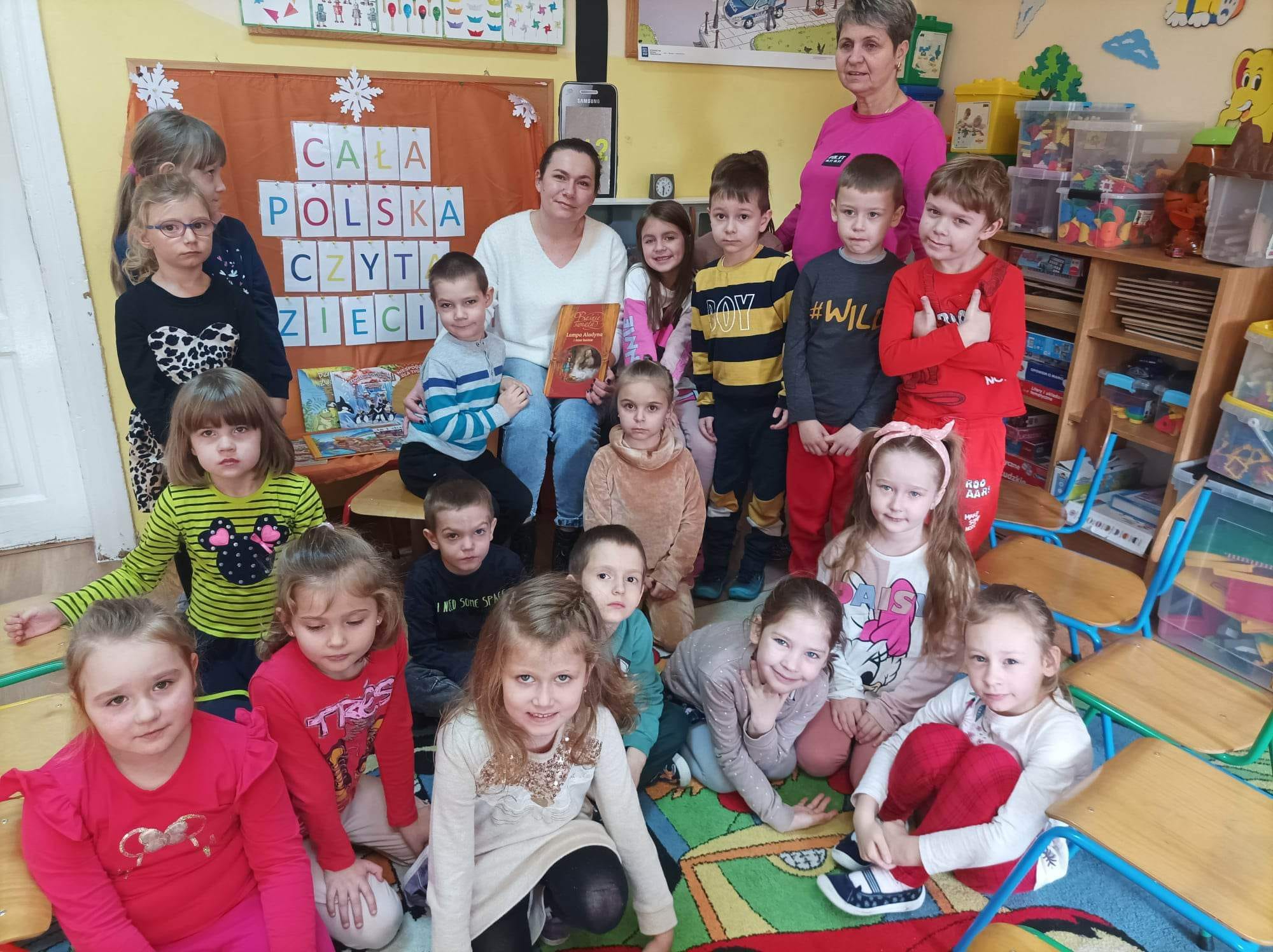 Szkola Podstawowa Nr 1 W Konskich