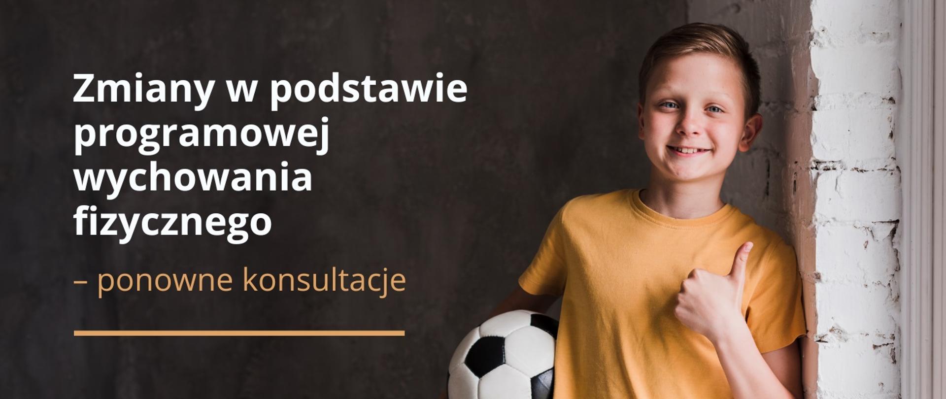 Zmiany W Podstawie Programowej 2024 - Image to u Jakie Zmiany W Ustawie O Promocji Zatrudnienia