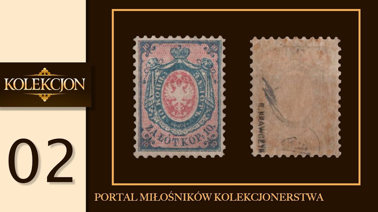 Znaczki pocztowe - Pierwszy Polski Znaczek Królestwa Polskiego Fi 1a Pierwszy Polski Portal Pomocy Społecznej