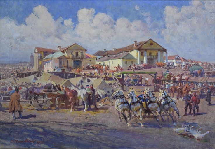 Zygmunt Rozwadowski Przejażdżka 1939 Rok